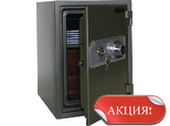 Огнестойкий сейф Booil TOPAZ BSD-500 с лотком, с кодовым и ключевым замками 